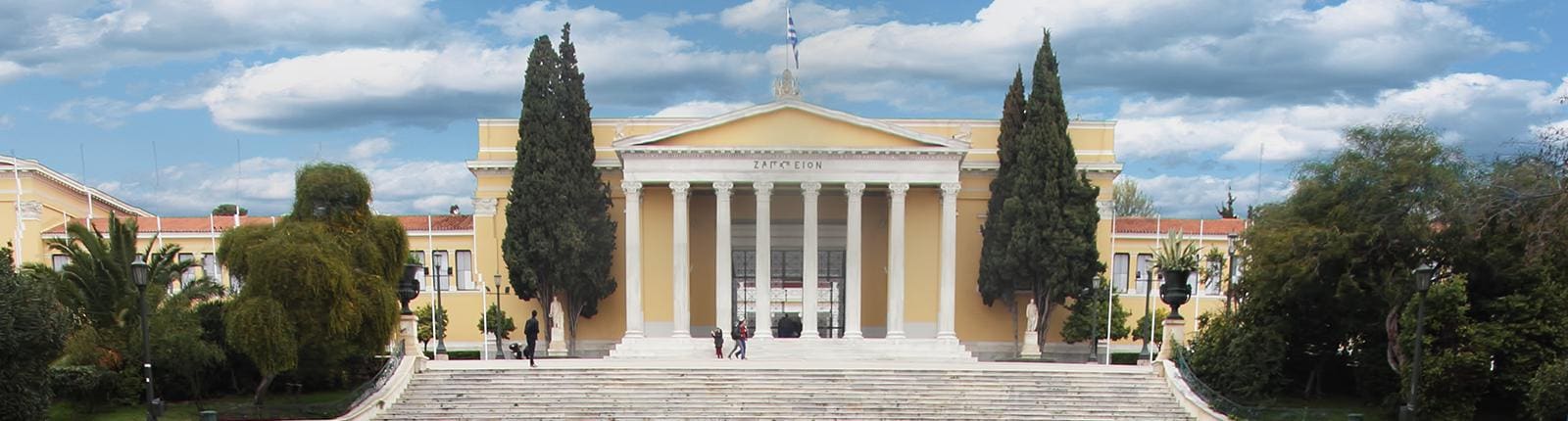 Beautiful Greek architecture at the National Garden in Athens, Greece